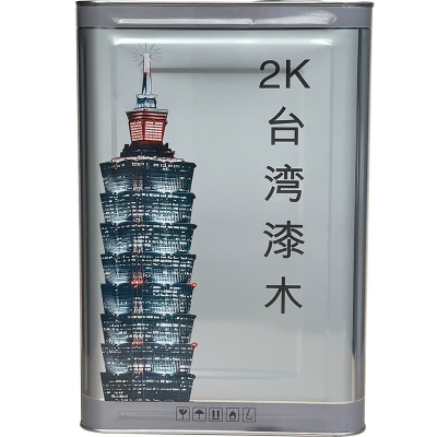 Combo Bóng 2K Taiwan A1 - 16Kg 